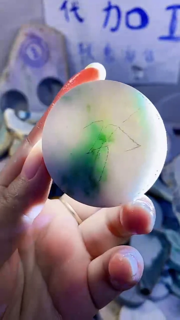 裸石翡翠纯天然翡翠A货255