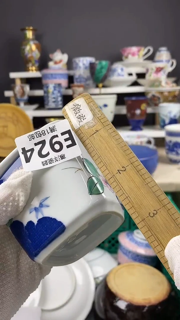 喜*点关注感谢支持满18包邮
