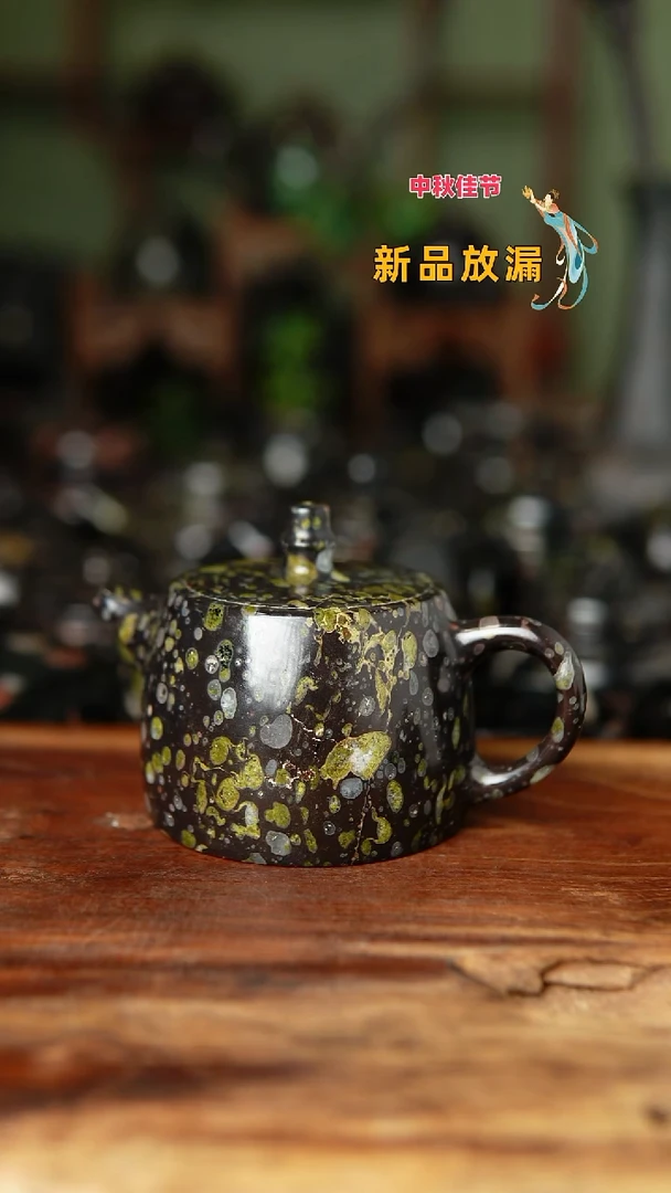 梅花玉小品汉铎壶