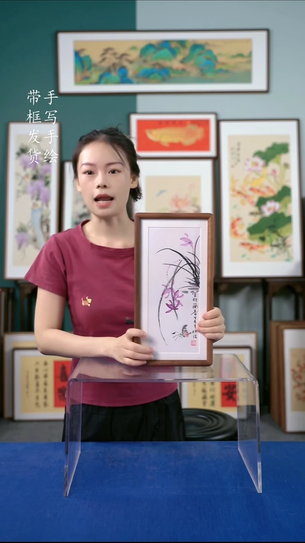 国画18*35手绘兰花