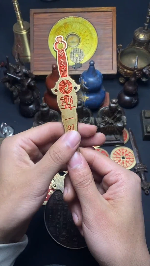 【闪购商品】铜小宝剑小宝剑小宝剑小宝剑