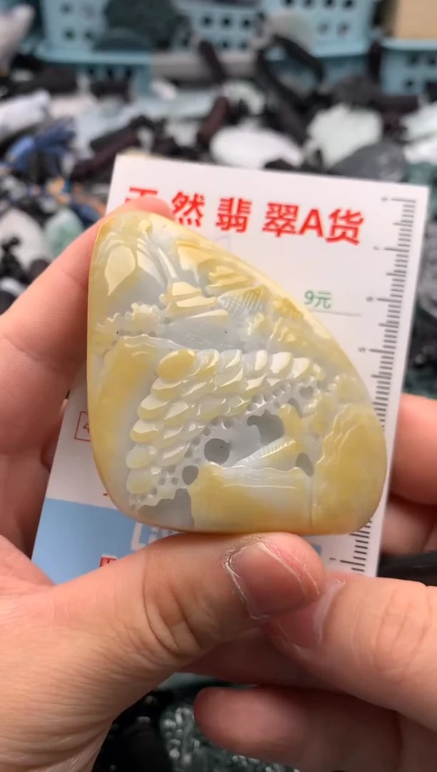 翡翠未镶嵌吊坠(不含链)1