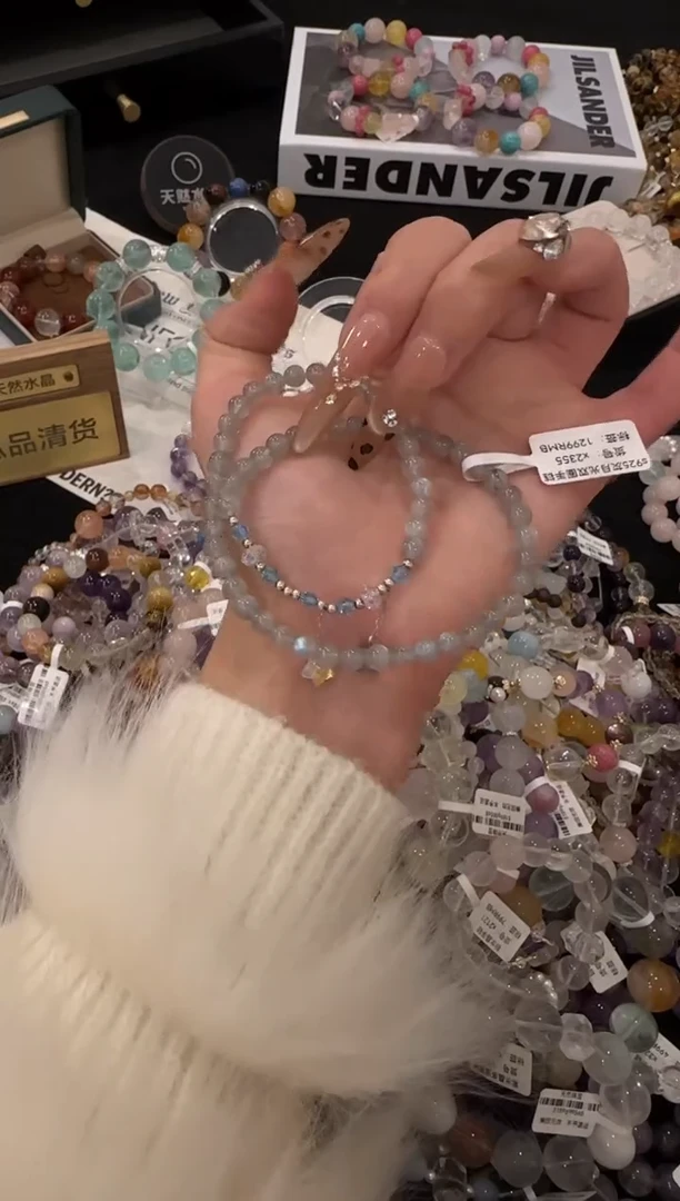 合金手链水晶灰月光双圈x2355