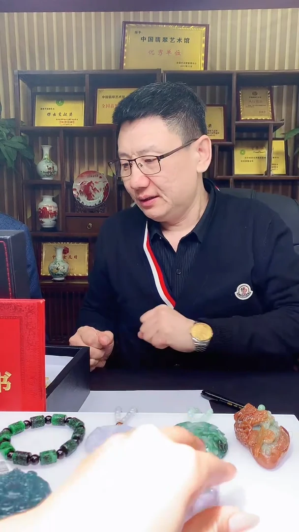 【闪购商品】定制翡翠未镶嵌1071hm-毛货挂件