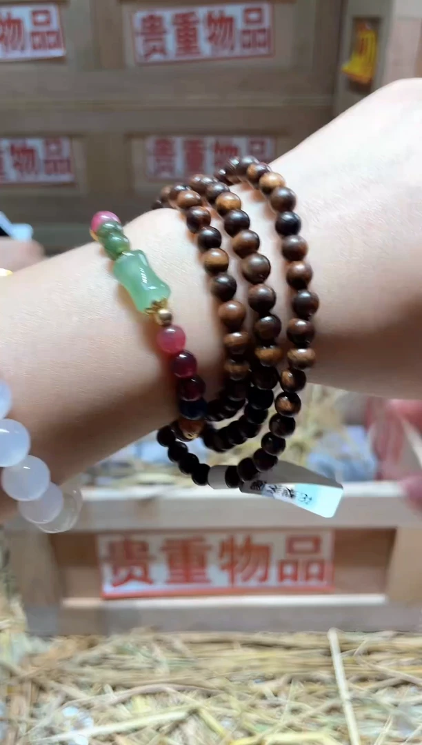 仓库撤柜闪购链接（多样性发其一）￥