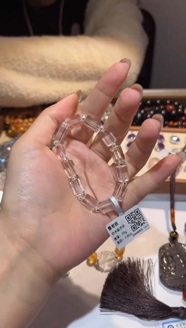 【闪购商品】水晶手链未镶嵌白水晶六边形切割
