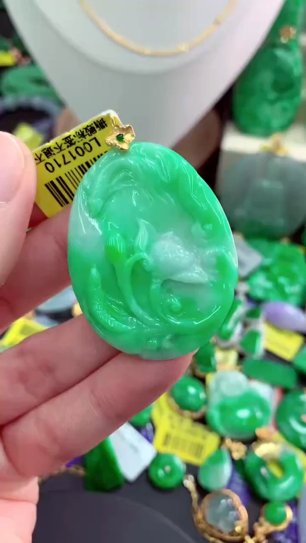 吊坠(不含链)18K金镶嵌翡翠天然缅甸翡翠A货
