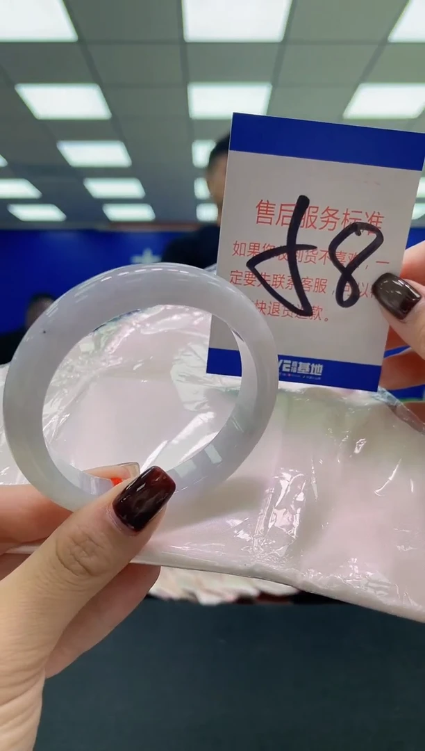 未镶嵌手镯翡翠AAAAAAAAAA