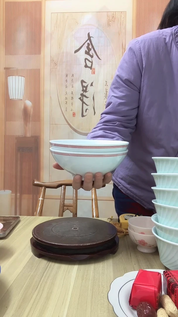 月****说6英寸 红边碗 2个