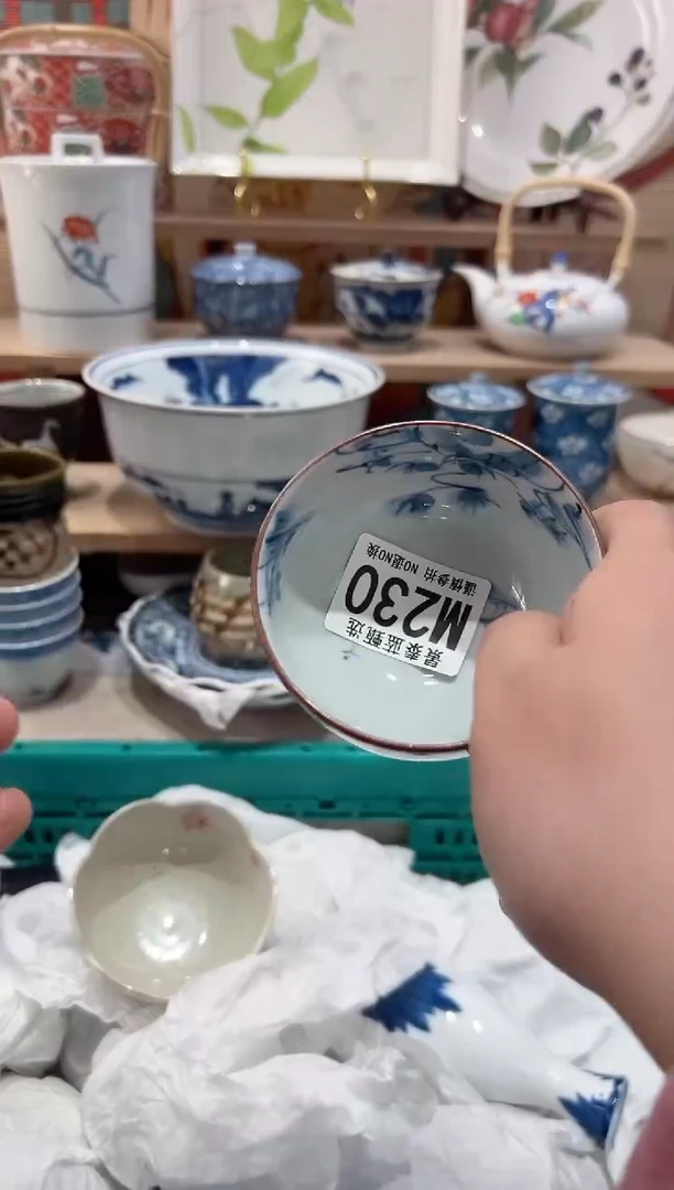 【闪购商品】瓷片当天凑满25米包邮M230