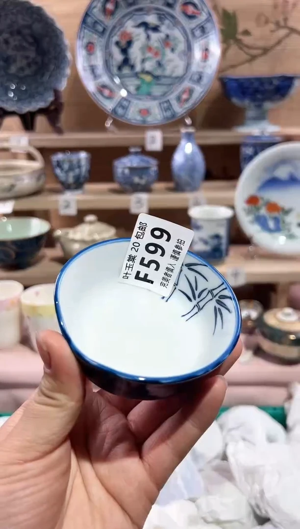 【闪购商品】瓷片当天满20米包邮F599