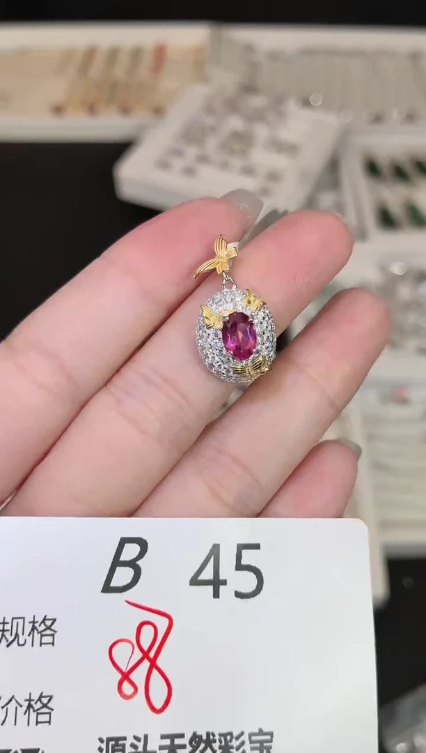 吊坠(不含链)银S925镶嵌托帕石多样性发一B45