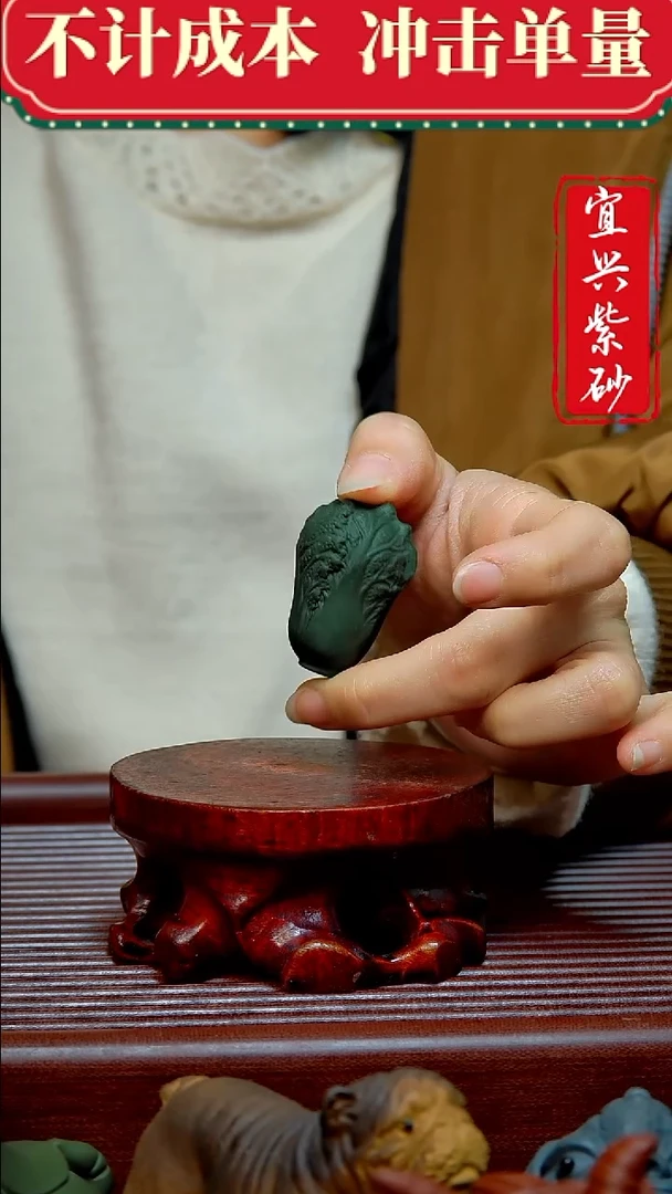 紫砂茶宠紫砂茶宠摆件