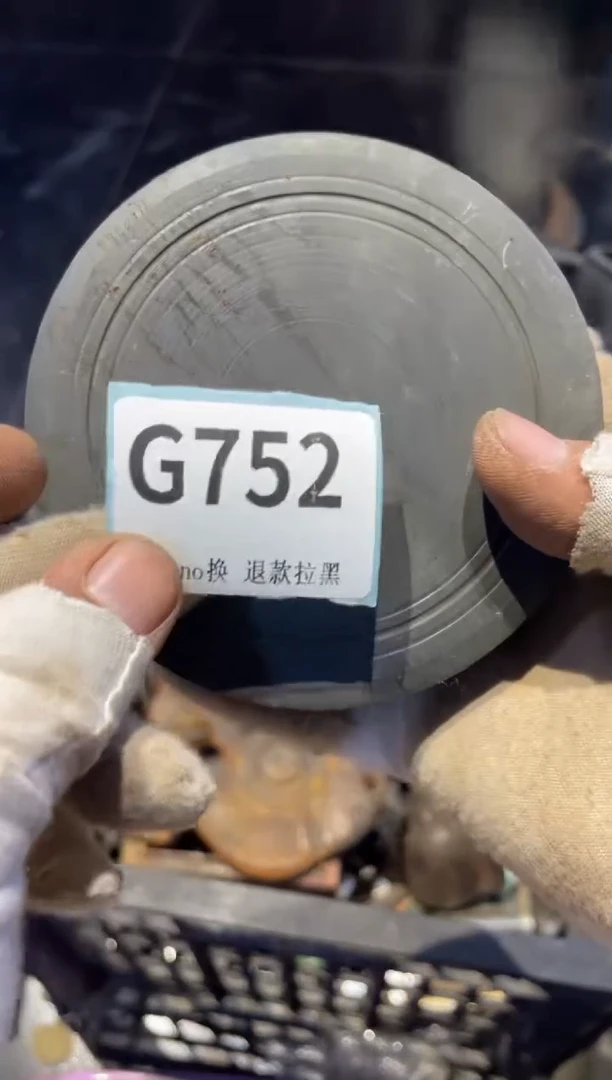 瓷片易**风表弟链接直播火爆