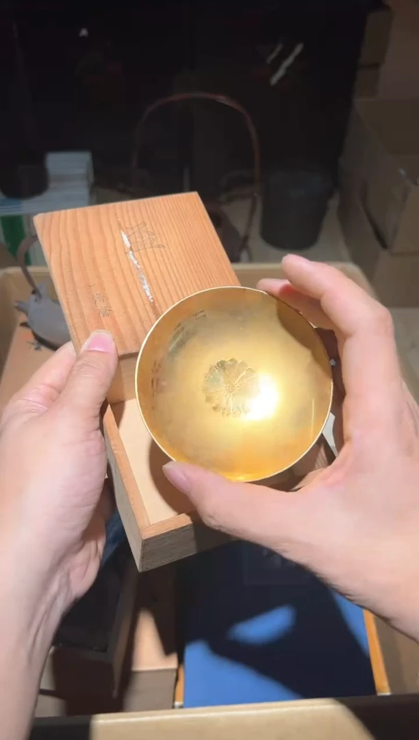 A2298瓷器周边 茶器周边/