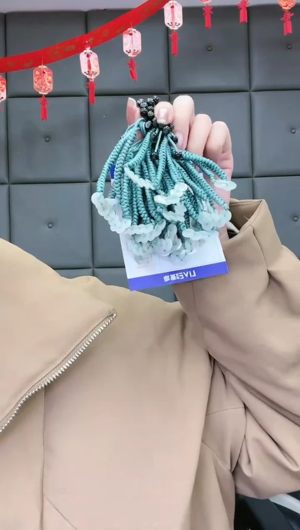 【闪购商品】翡翠手绳未镶嵌多样性/发一件