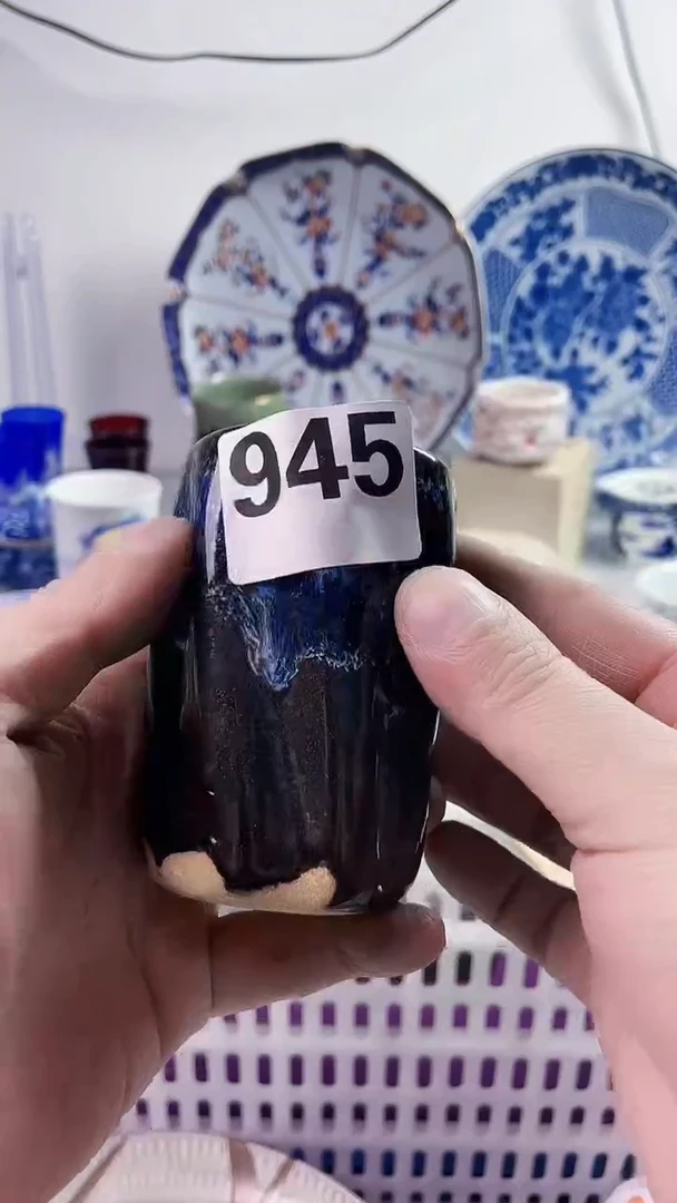 【闪购商品】瓷片777777777 945