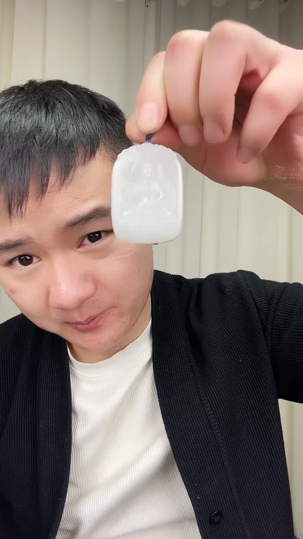 未镶嵌和田玉挂件1