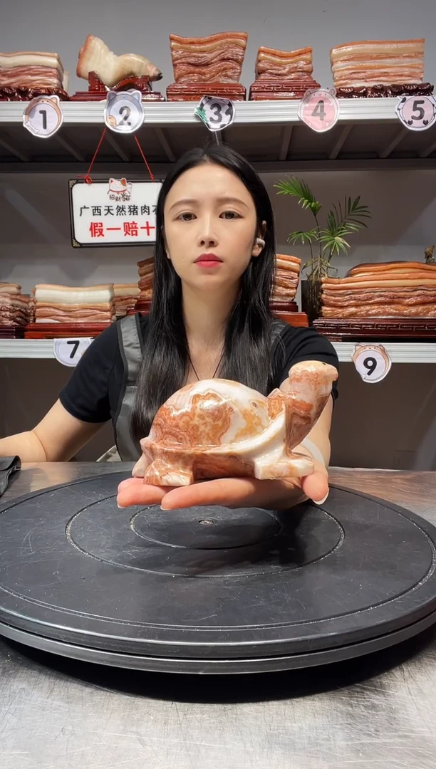 天然石材柳州猪肉石