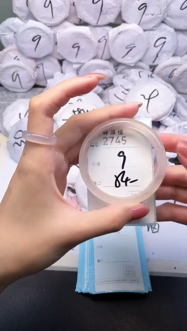 玛瑙/玉髓手镯未镶嵌2745