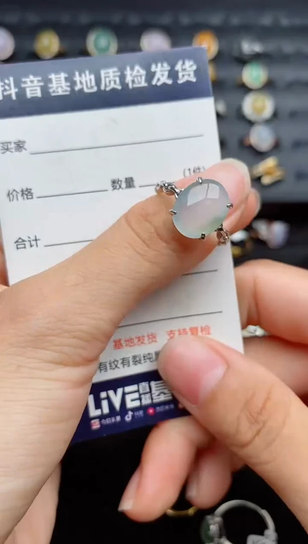 银S925镶嵌戒指翡翠...