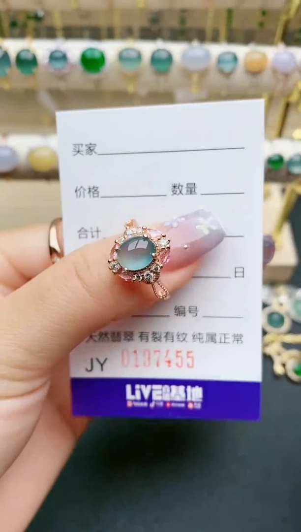 【闪购商品】翡翠戒指银S925镶嵌7455