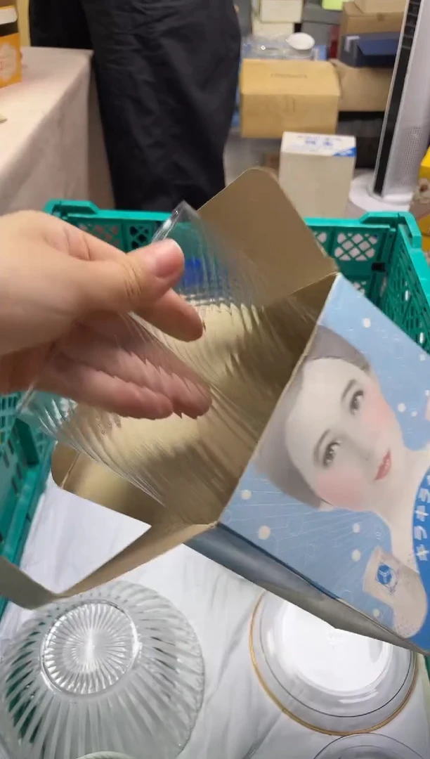 拾**年646精美瓷器感谢选购