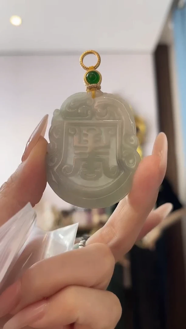 翡翠未镶嵌颈饰阿*翡翠118