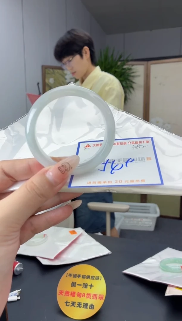 未镶嵌手镯翡翠111111111111