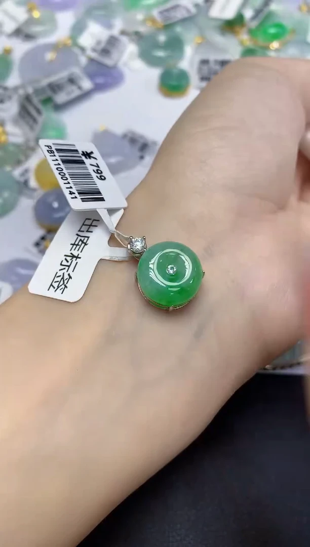 颈饰未镶嵌翡翠天然缅甸翡翠A货多样性发一件