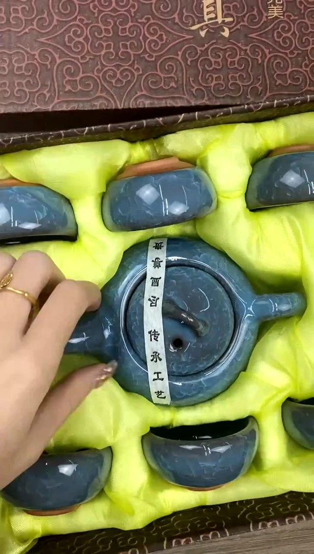 【福利】【茶具】@@@033