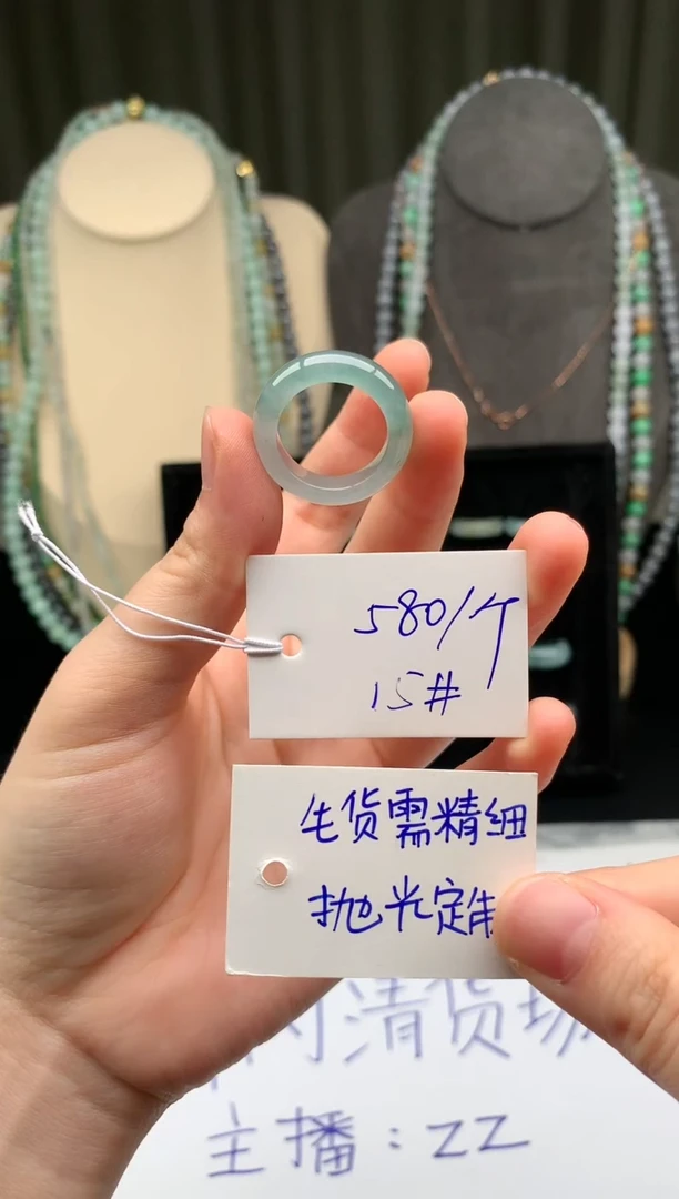 未镶嵌定制翡翠翡翠戒圈卡15