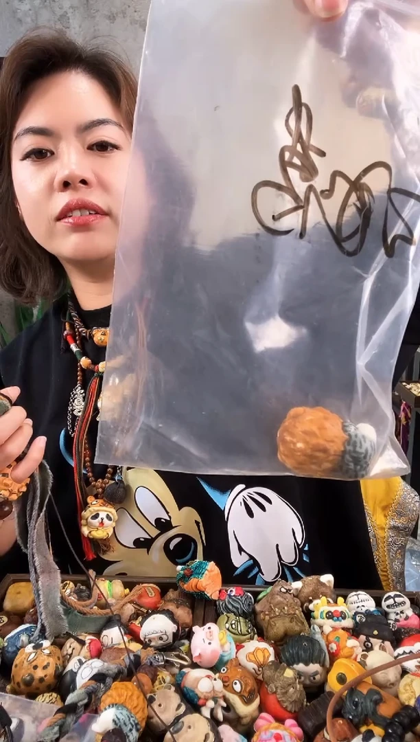 【闪购商品】香榧木木雕32154561321