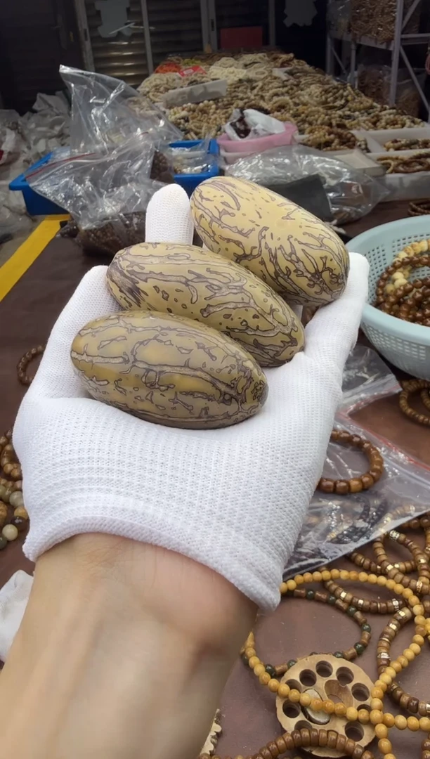 菩提根/象牙果手串千眼菩提原果手把件