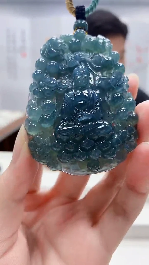 定制翡翠未镶嵌4917zm-毛货挂件观音130