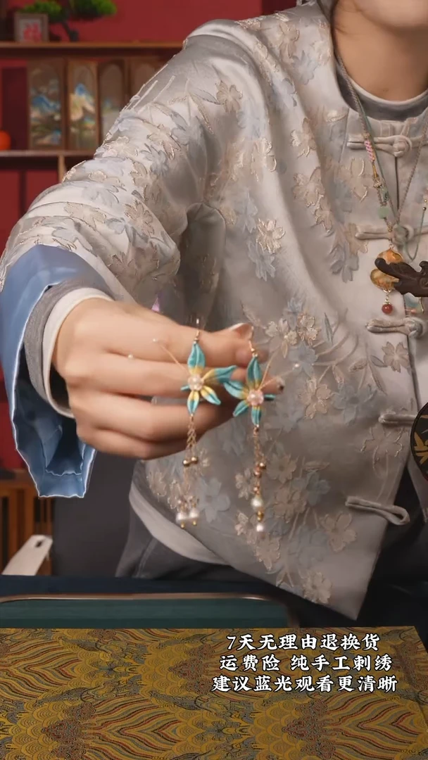 织绣80非遗缠花耳饰（一对）