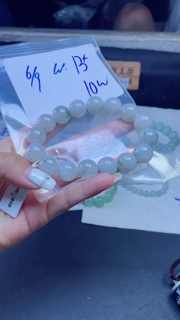 定制翡翠未镶嵌珠串