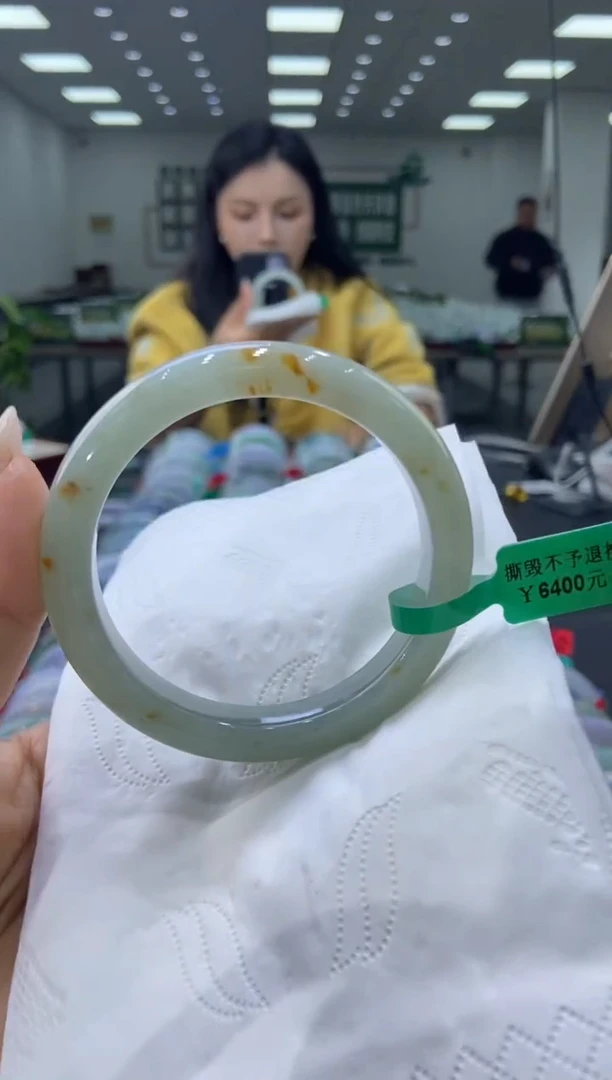 未镶嵌手镯翡翠0002521