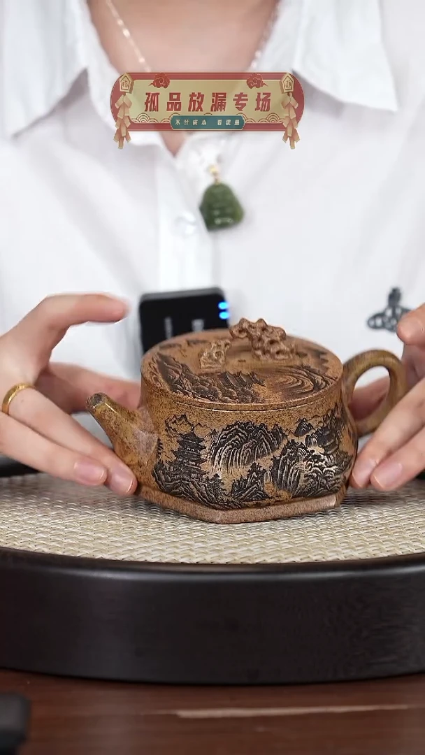 茶壶紫砂宜兴紫砂壶h2475