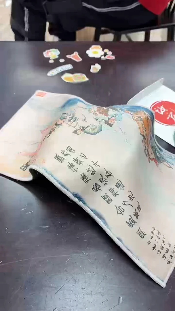 闪购商品闪购商品@@CC5068