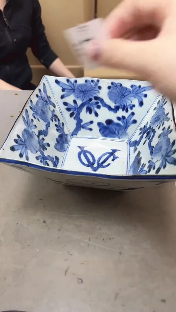 瓷片117聚宝缘优品精选