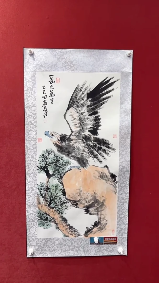 国画老师创作作品  16