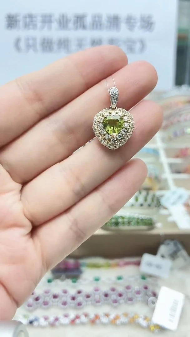 银S925镶嵌吊坠橄榄石437ZB1119产品一个（多样性）