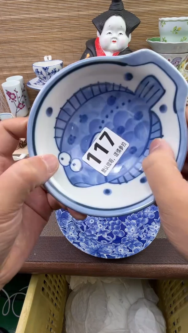 【闪购商品】陶瓷陶瓷陶瓷陶瓷陶瓷