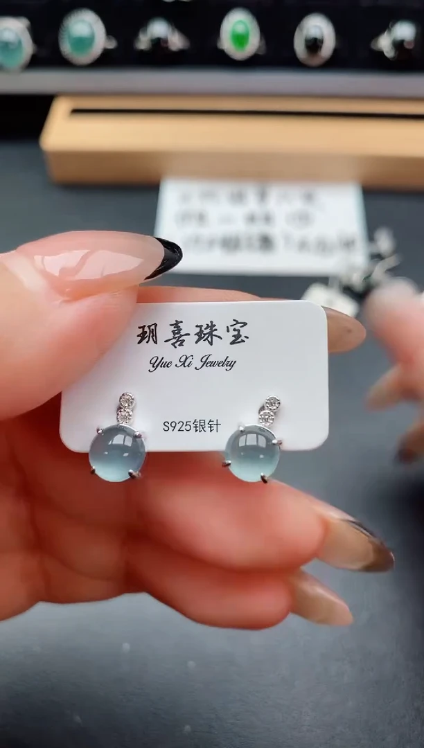 银S925镶嵌翡翠耳饰508