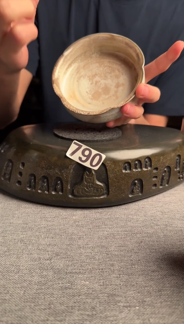 790随机发一个景德镇陶瓷茶器系列