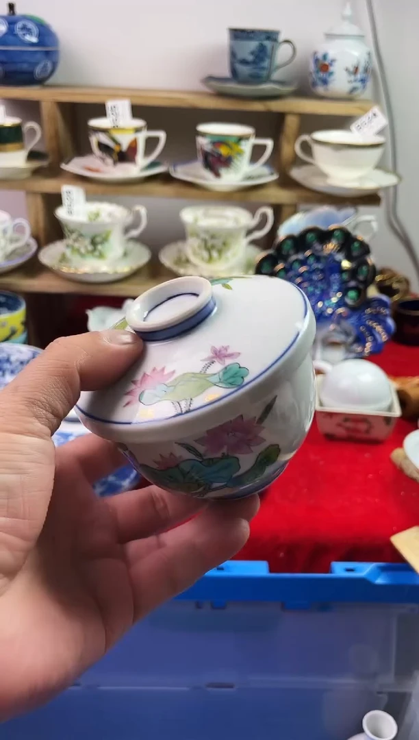 瓷片武**主7777777777 C230