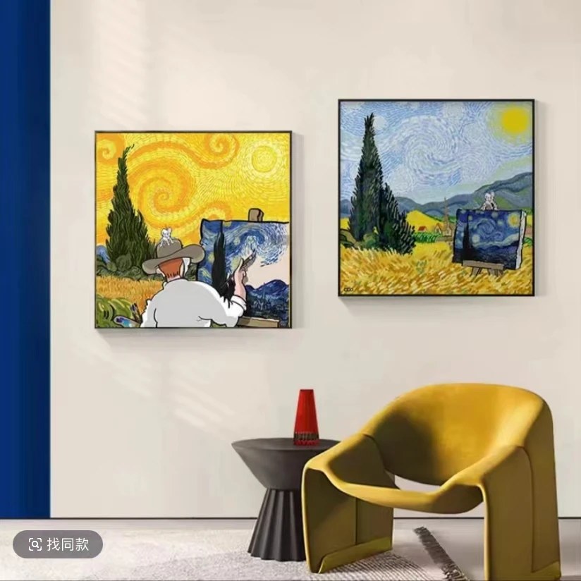 趣味梵高正方形餐厅挂画向日葵客厅背景墙壁画丰收两联4040*2