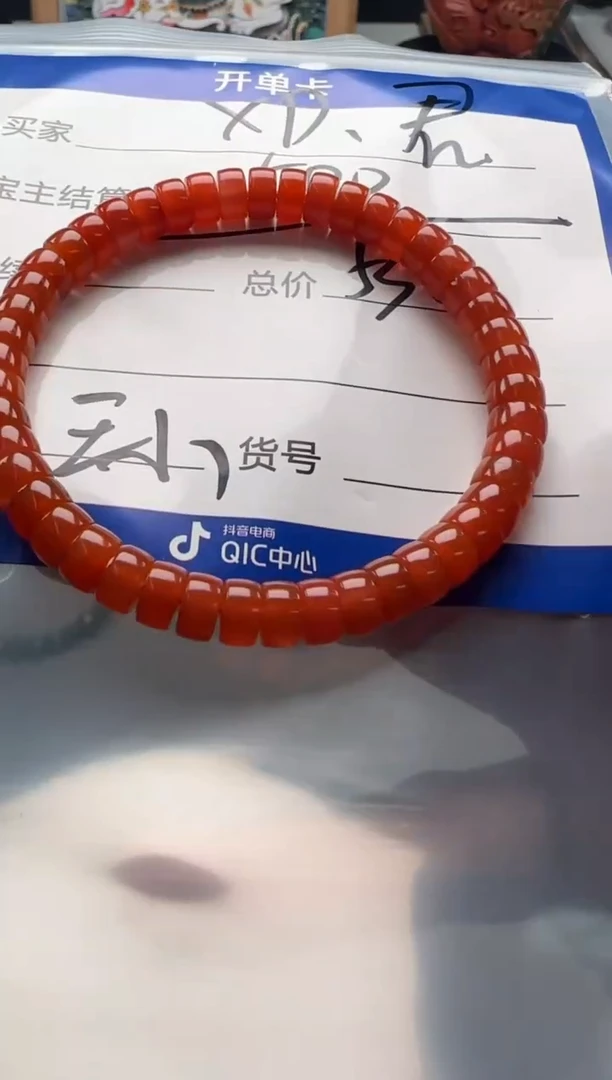 【闪购商品】南红玛瑙手串手串未镶嵌手串手串