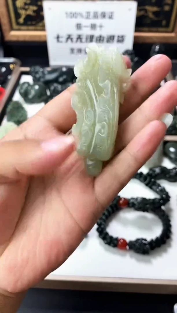 颈饰未镶嵌和田玉1